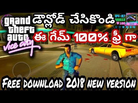 Gta Vice City Latest Version Download For Android  insightsever